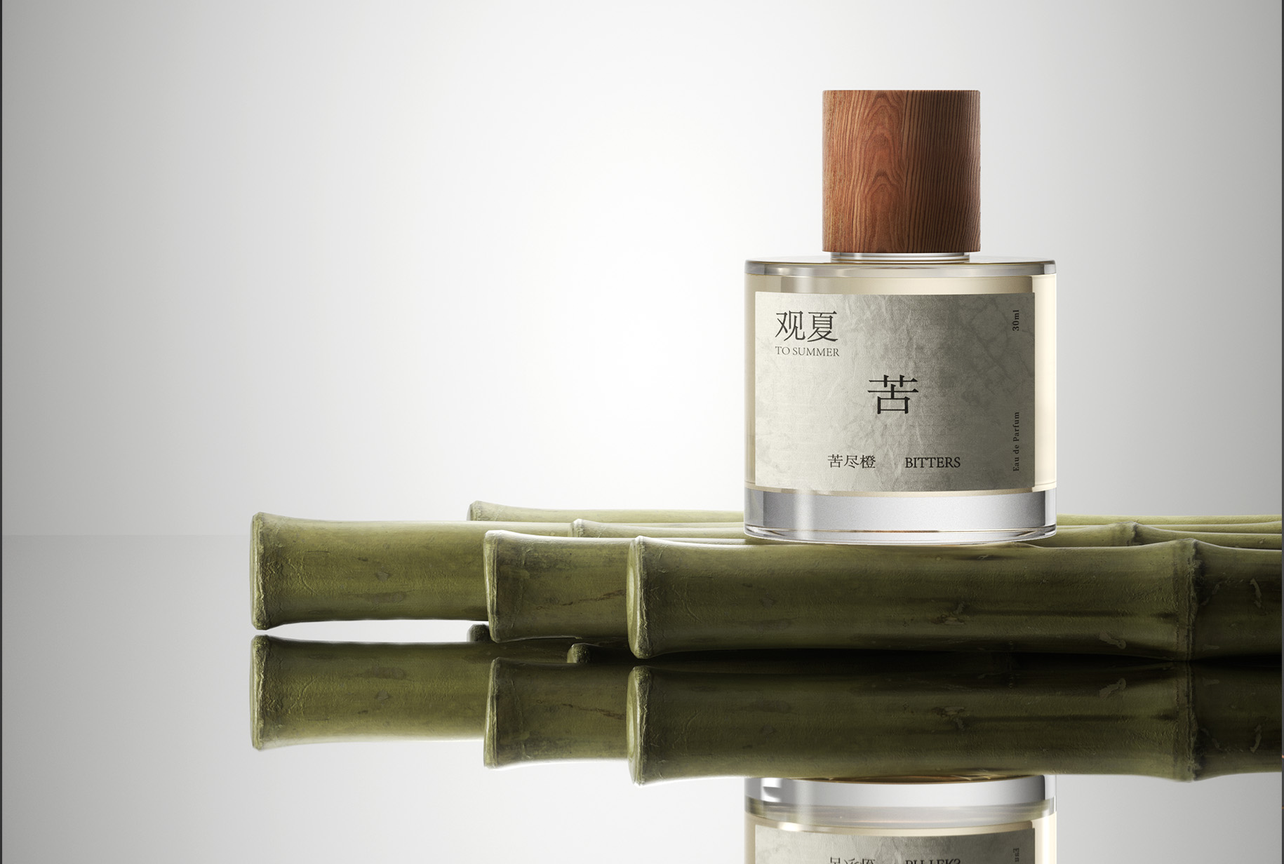 极简几何风格香水场景c4d工程03