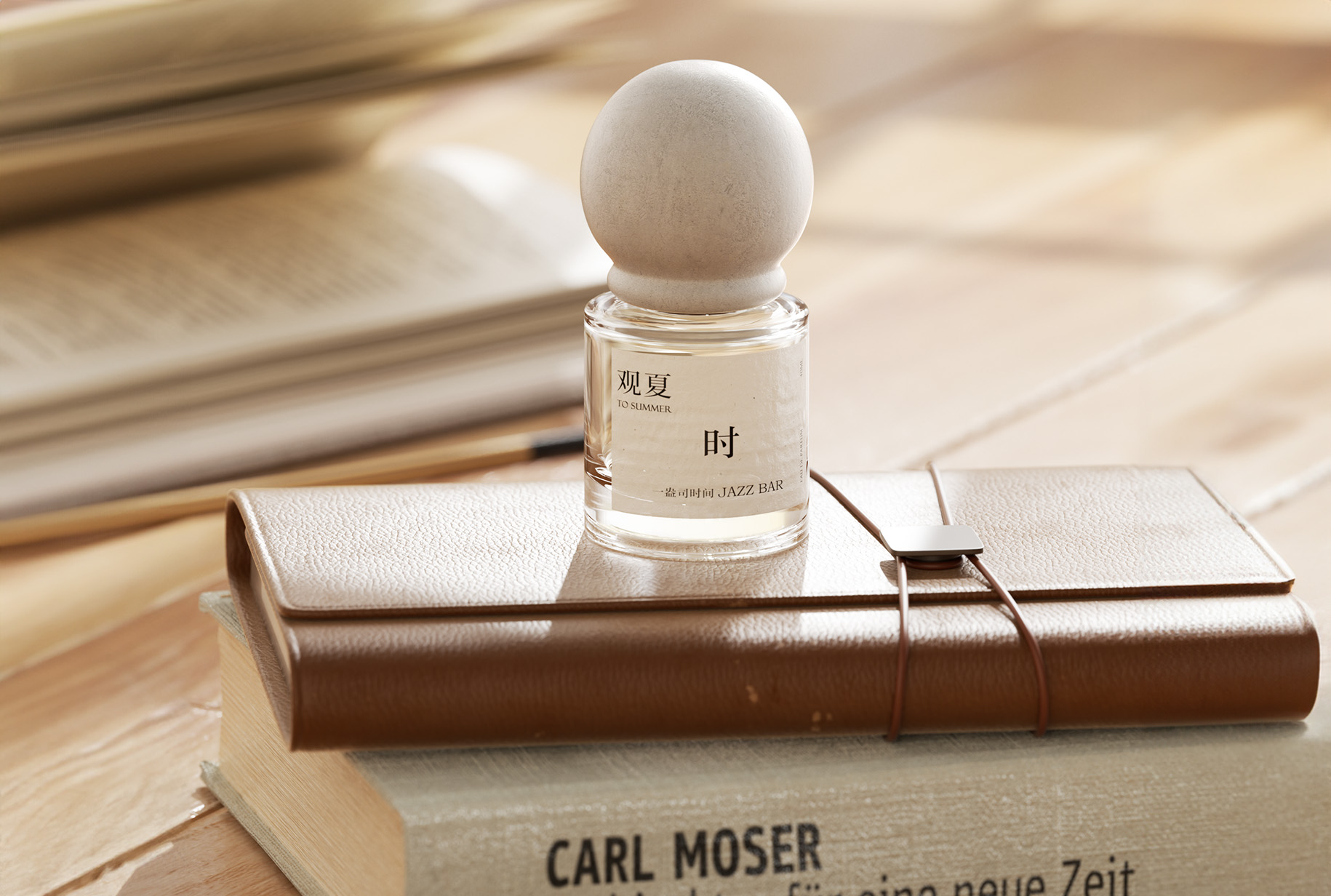 室内香水写实场景c4d工程