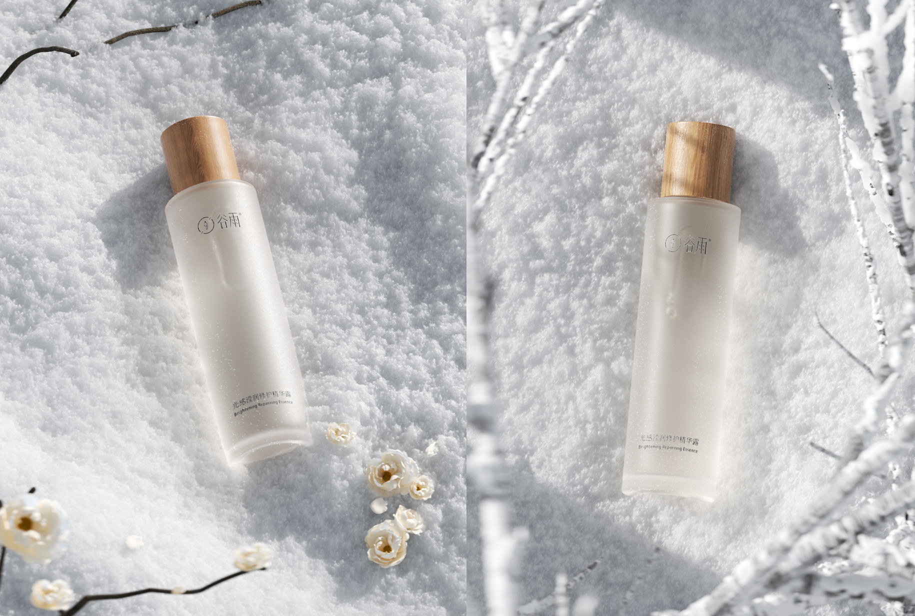 精华水雪地场景c4d工程