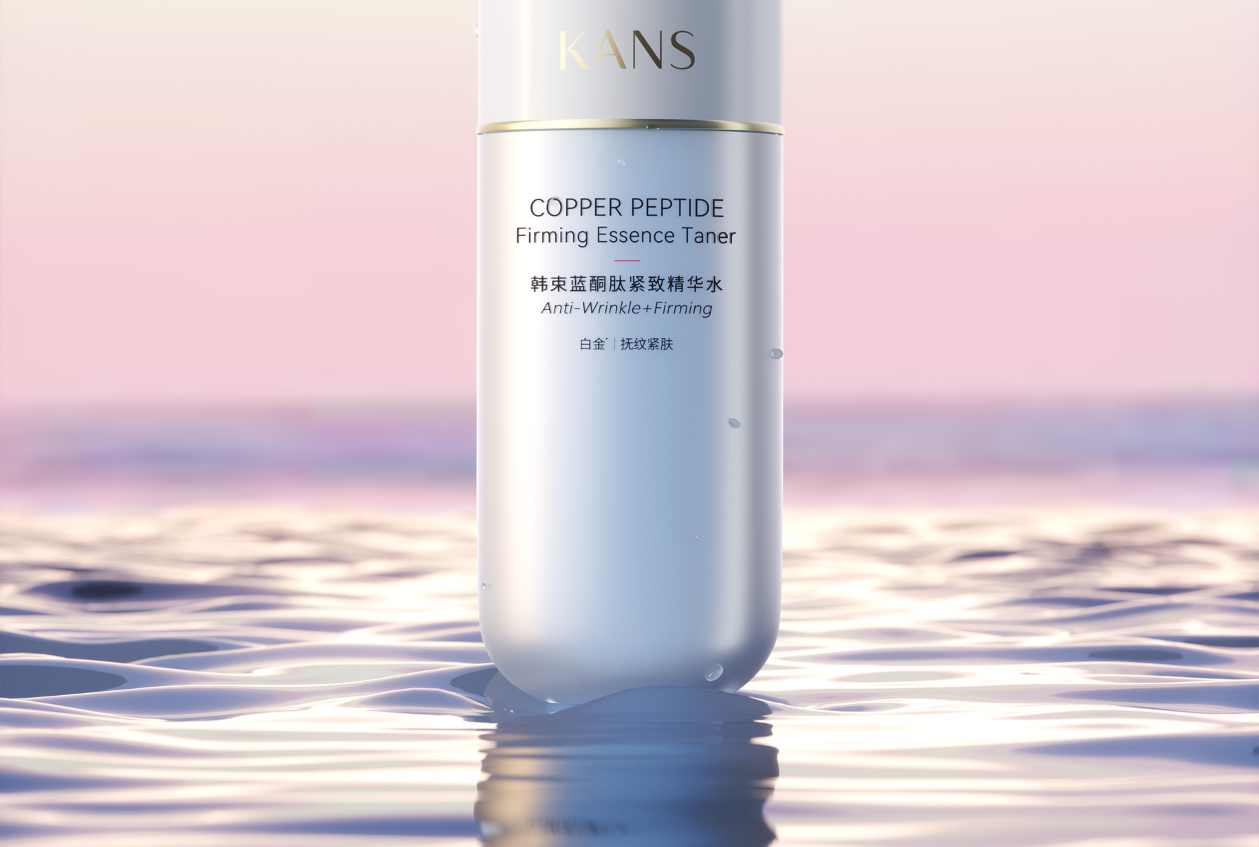 精华水面场景晚霞c4d工程