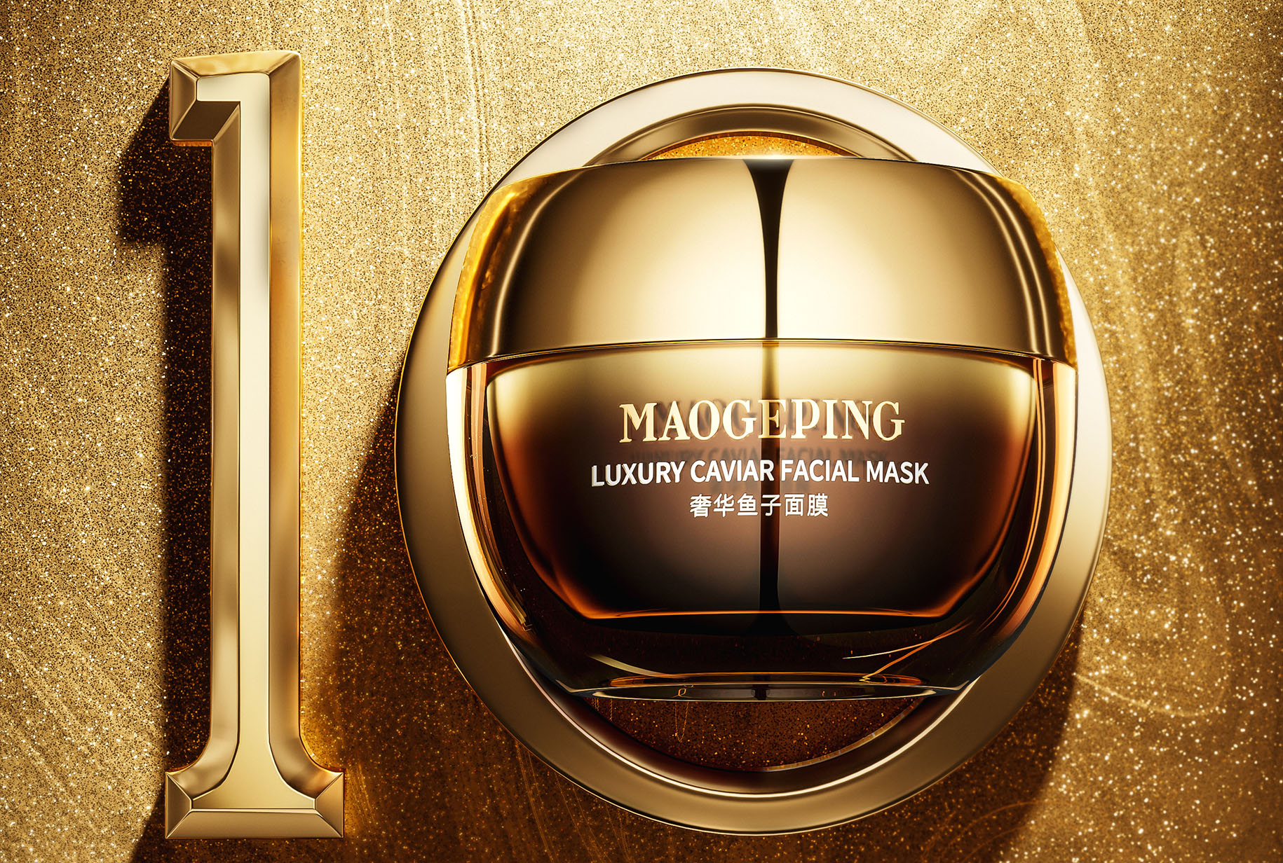 毛戈平奢华鎏金场景渲染C4d工程