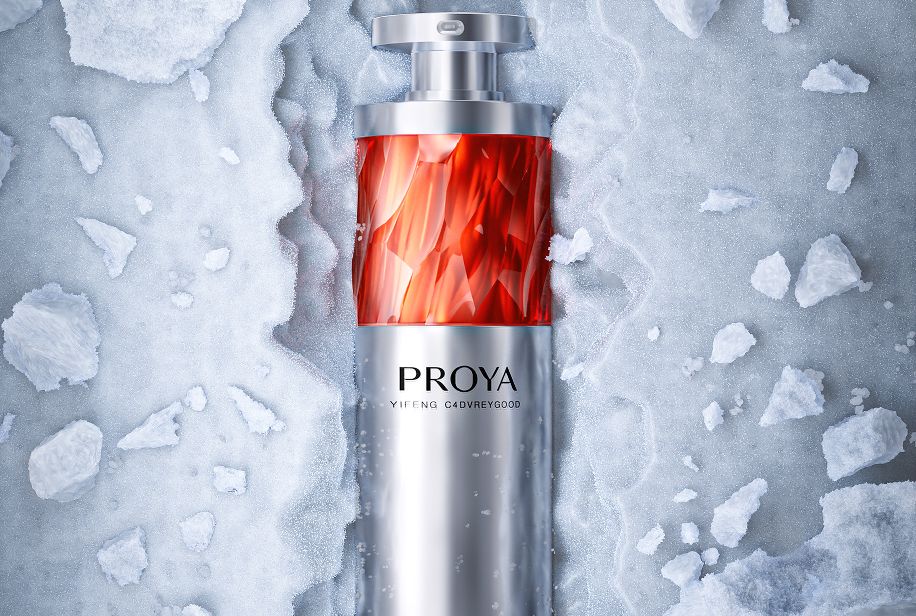 珀莱雅立冬冰块雪地场景