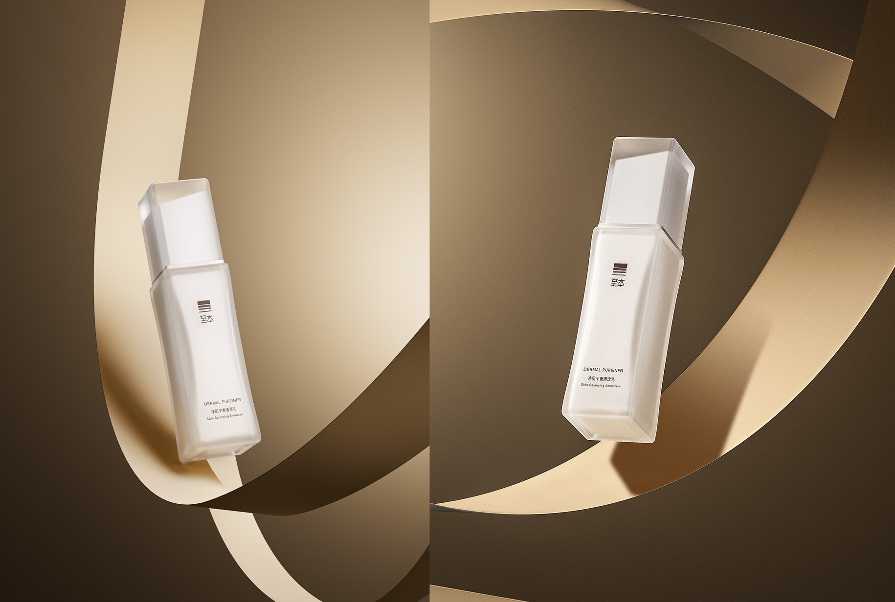 至本极简风格工程丝带场景