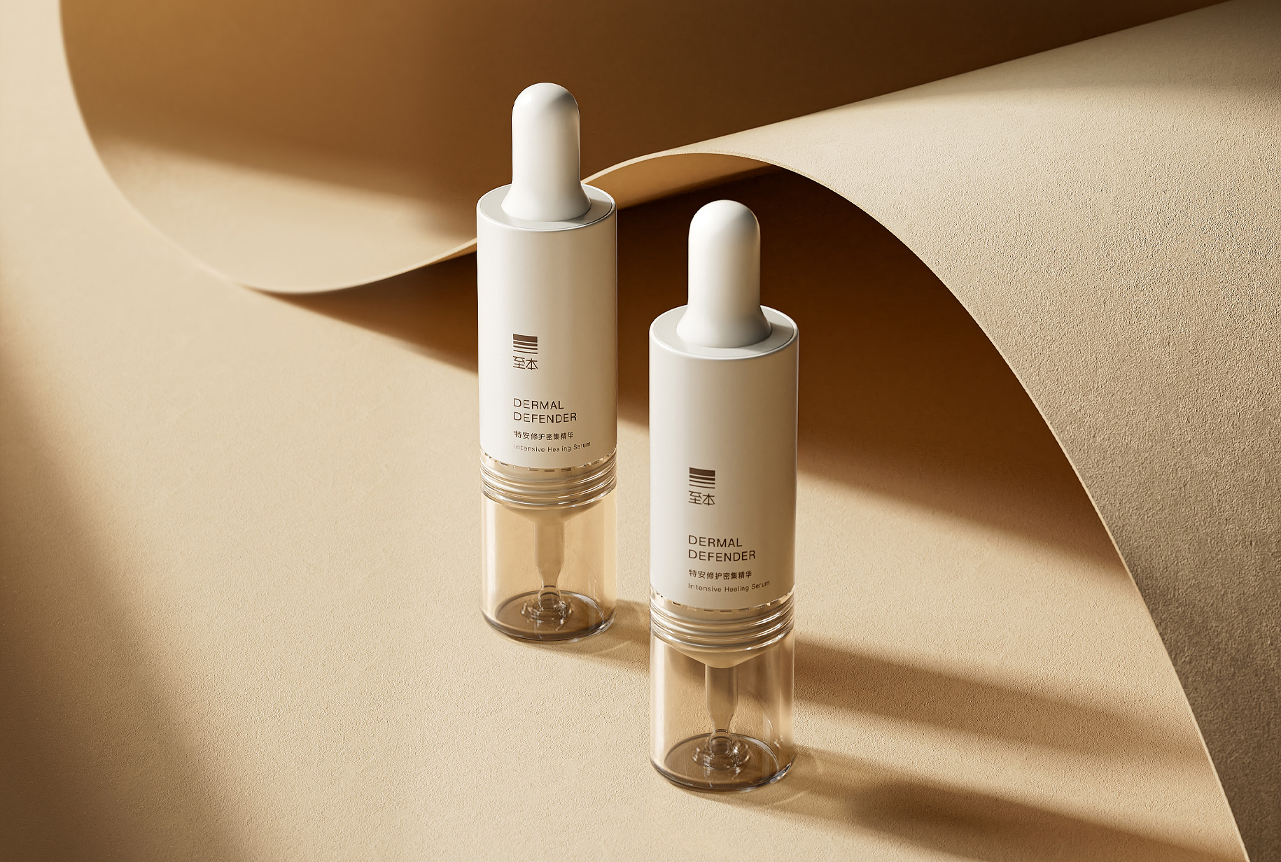 至本极简风格工程磨砂丝带场景03