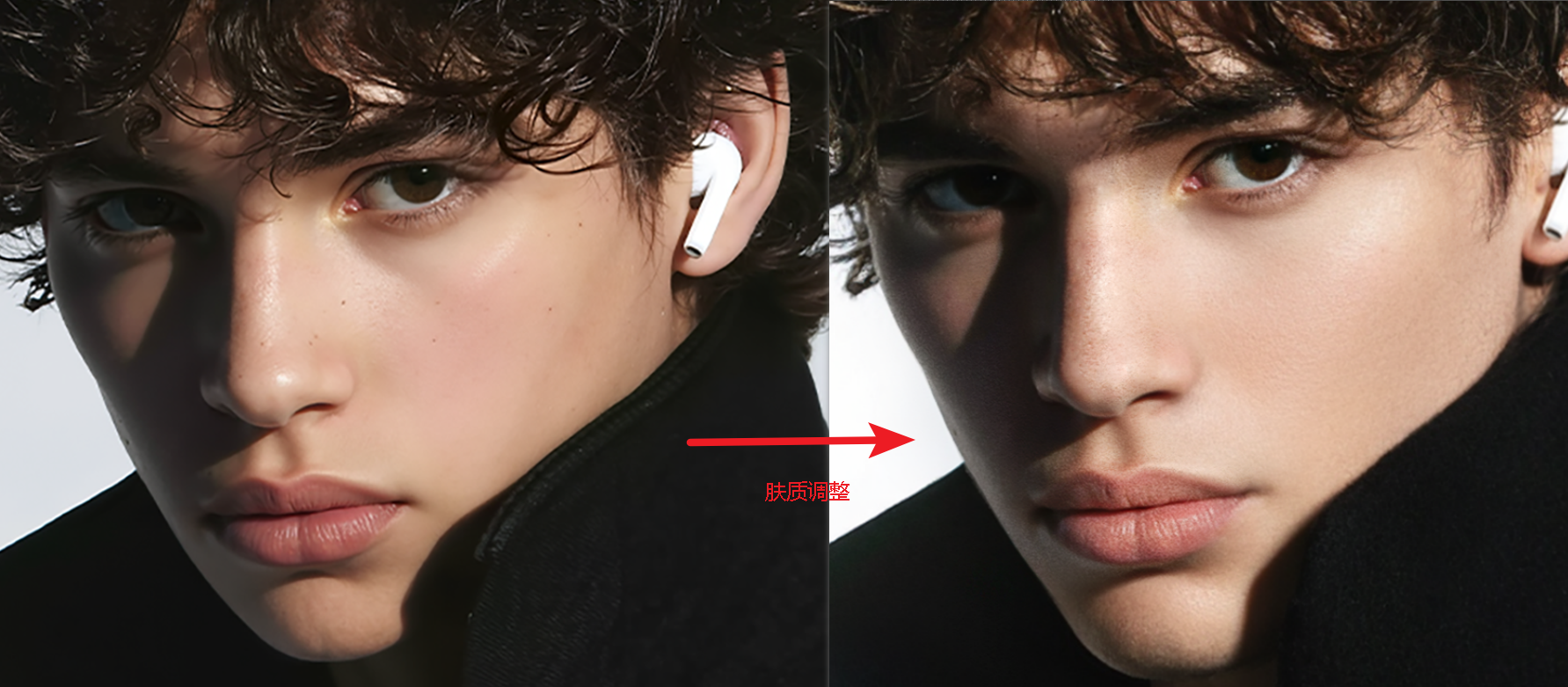 人物优化肤质[图文]教学-含售后解答