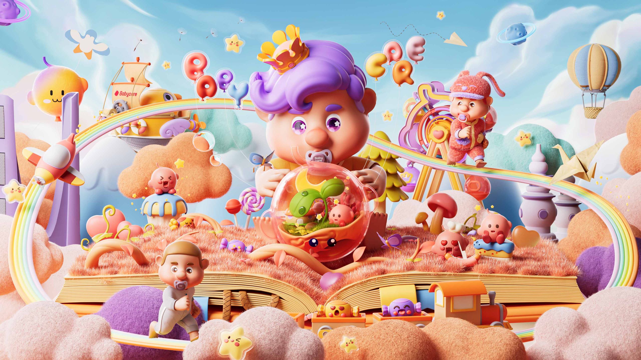 原创独家BabycareKV 母婴工程c4d